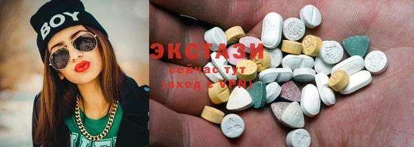 прущая мука Белокуриха