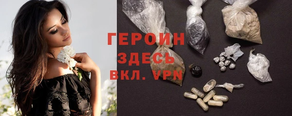 кокс Белоозёрский