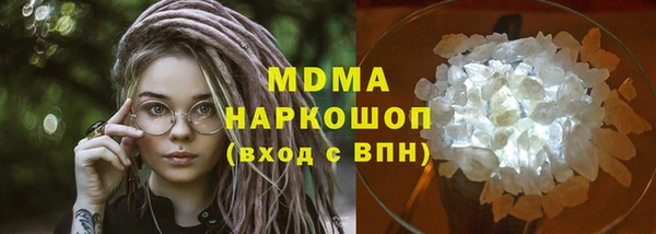 прущая мука Белокуриха