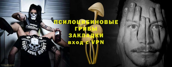 кокс Белоозёрский