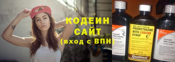 кокс Белоозёрский