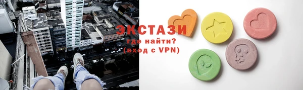 кокс Белоозёрский
