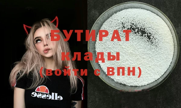 кокс Белоозёрский