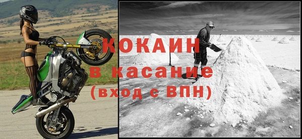 амф Семёнов