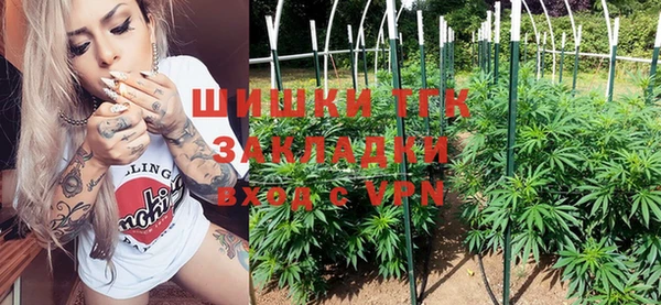 прущая мука Белокуриха