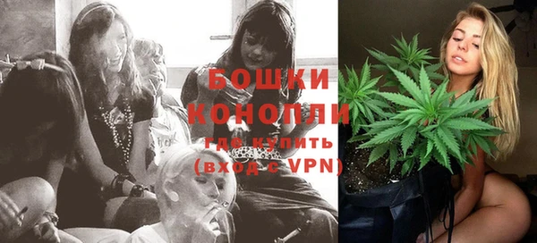 марки nbome Семикаракорск