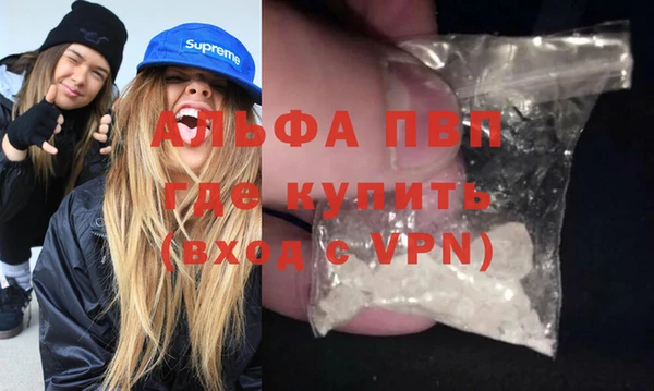 метадон Беломорск