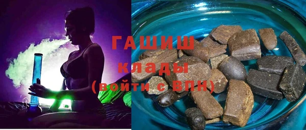 кокс Белоозёрский