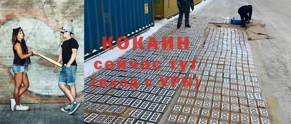 кокс Белоозёрский