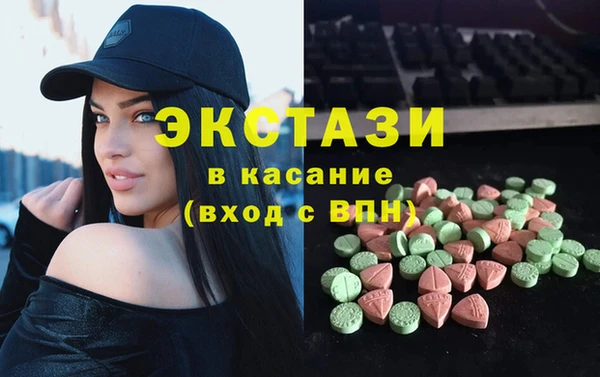 прущая мука Белокуриха