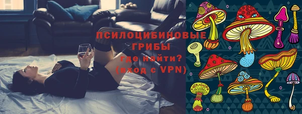 марки nbome Семикаракорск