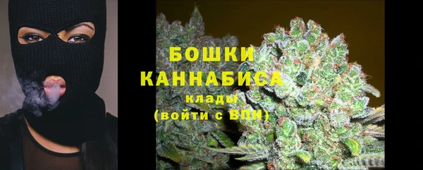 метадон Беломорск