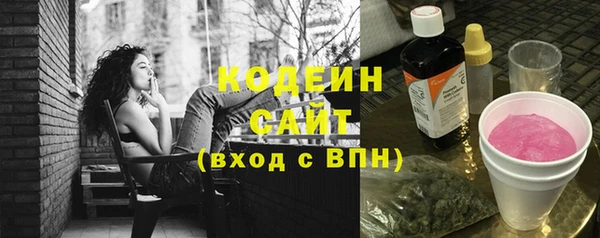 амф Семёнов