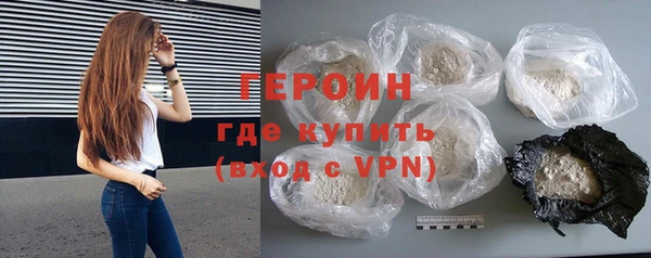 индика Семилуки