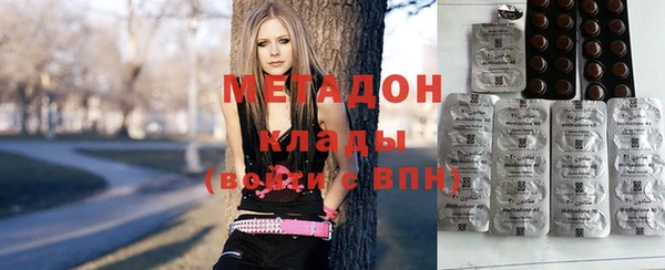 кокс Белоозёрский