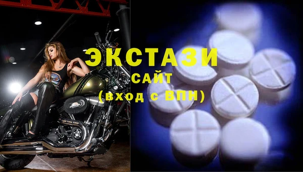 кокс Белоозёрский