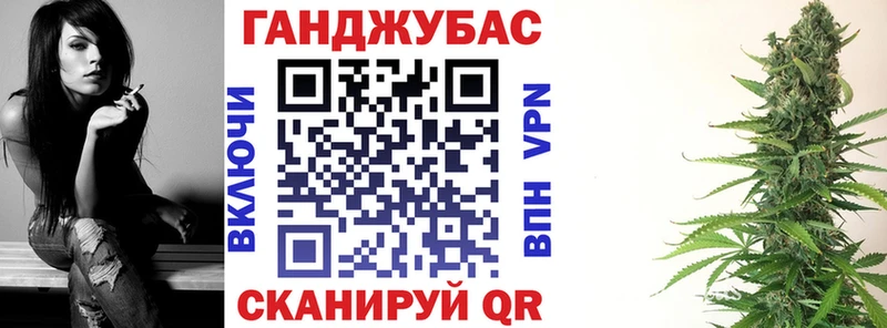 Конопля AK-47  закладка  Красный Кут 